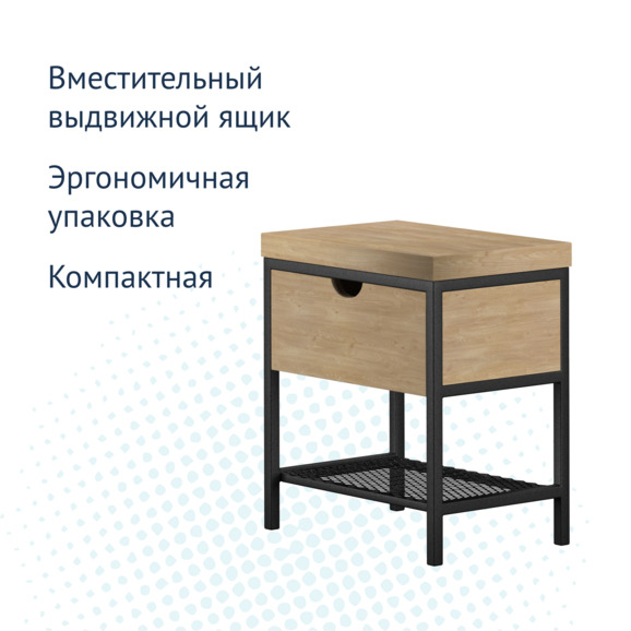 Тумба Govani, лофт - фото 3