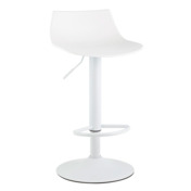 Фотография товара Стул барный Джин белый от компании ChiedoCover.