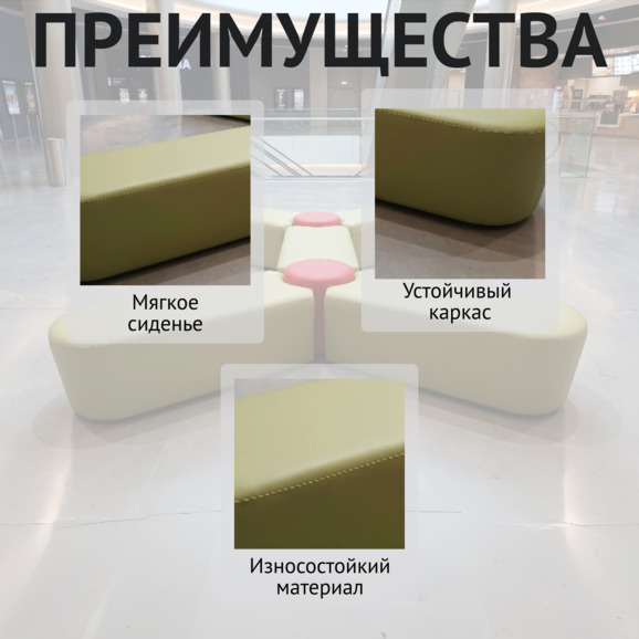 Диван Молекула, зеленый - фото 5
