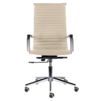 Фотография товара Кресло офисное Ensemble, бежевый от компании ChiedoCover.