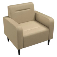 Фотография Кресло Папилла, экокожа, санд от производителя ChiedoCover, картинка продукции, реальное фото товара Настоящее фото товара Кресло Папилла, экокожа, санд, произведённого компанией ChiedoCover