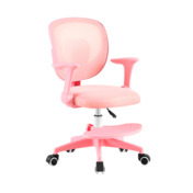 Фотография товара Кресло TopChairs Mila розовый от компании ChiedoCover.