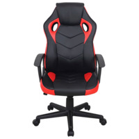 Фотография товара Кресло компьютерное Junction, черный, красный от компании ChiedoCover.