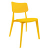 Стул Clap, желтый