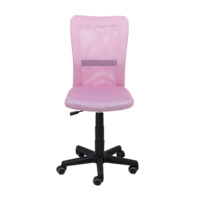 Фотография товара Кресло поворотное Pinky, розовый, ткань, сетка от компании ChiedoCover.