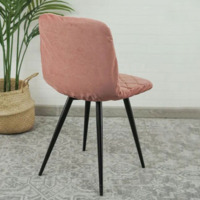 Чехол на стул со спинкой CHILLY, розовый