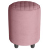 Пуф Тепал, велюр, сиреневый