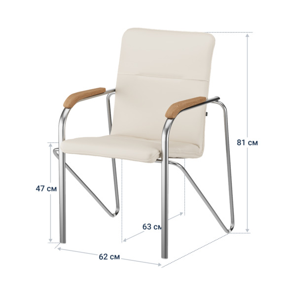 Стул Самба, экокожа Cream, каркас хром, подлокотники бук под лак Стул Самба, экокожа Cream, каркас хром, подлокотники бук под лак - фото 4