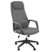 Фотография товара Кресло компьютерное Antithesis, серый от компании ChiedoCover.