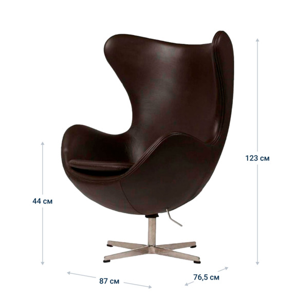 Кресло Egg Chair - фото 5