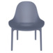 Лаунж-кресло пластиковое Грау, темно-серый