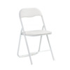 Стул на металлокаркасе Fold 1 складной white / white Стул на металлокаркасе Fold 1 складной white / white