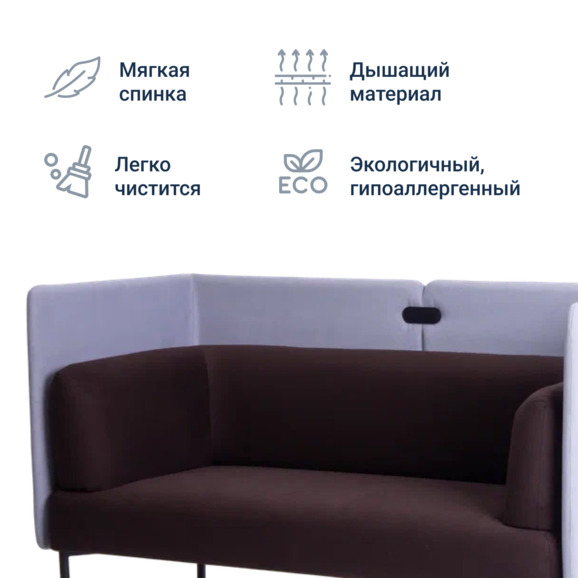 Диван Garda, велюр Velutto 24, экран велюр Velutto 49, ножки металл - фото 8