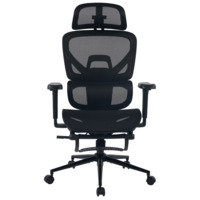 Фотография товара Кресло офисное TopChairs Vertus, черная сетка от компании ChiedoCover.