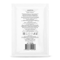 Фотография товара Шампунь одноразовый GRASS ROOM, 10 мл от компании ChiedoCover.