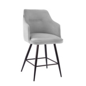 Фотография товара Стул Phaeton Bar conus от компании ChiedoCover.