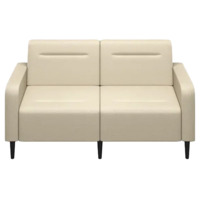 Фотография Диван Папилла, экокожа, 162 см, кремовый Фотография товара Диван Папилла, экокожа, 162 см, кремовый от компании ChiedoCover.