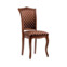 Настоящее фото товара Деревянный стул Луиджи орех / коричневый, произведённого компанией ChiedoCover