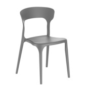 Фотография товара Стул Еnave lite, серый от компании ChiedoCover.