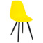 Настоящее фото товара СТУЛ EAMES HR ЖЕЛТЫЙ, произведённого компанией ChiedoCover