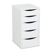 Фотография товара Тумба Board 600, белая от компании ChiedoCover.