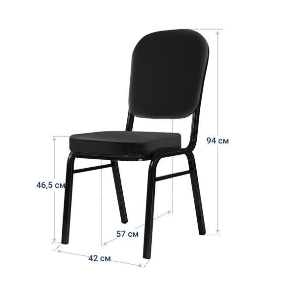 Стул Боди 25мм, экокожа Black, каркас черный муар - фото 4