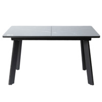 Фотография товара Обеденный стол Itinerary, раздвижной, черный от компании ChiedoCover.