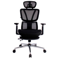 Фотография товара Кресло Extension, черный от компании ChiedoCover.