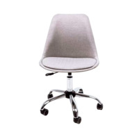 Кресло поворотное Shell, светло-серый, ткань