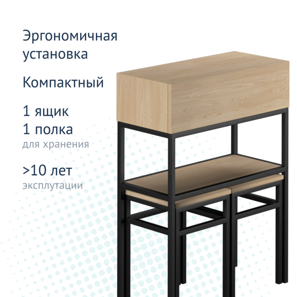 Комплект Дарго - фото 7