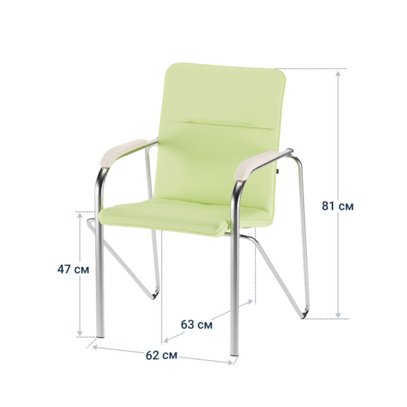 Стул Самба, экокожа лайт грин, каркас хром, подлокотники бук, морилка белая - фото 4