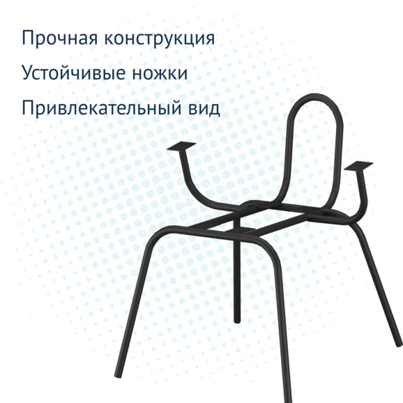 Каркас кресла Designe - фото 5