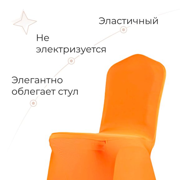 Чехол 08 цветной - фото 8
