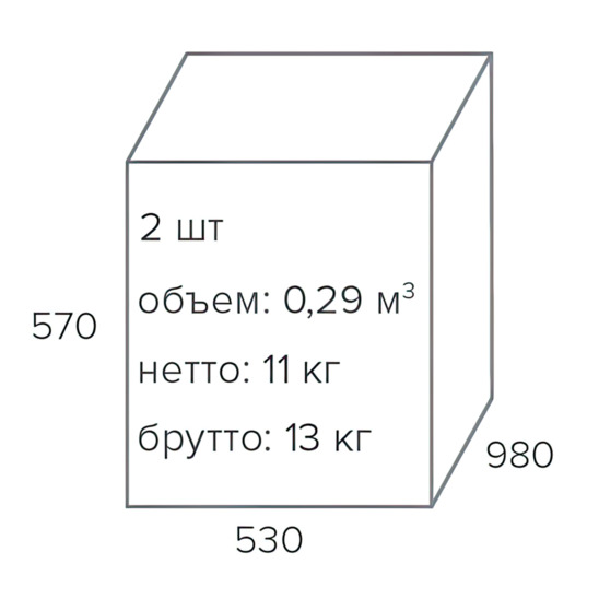 Стул барный Signal Ткань Латте - фото 3
