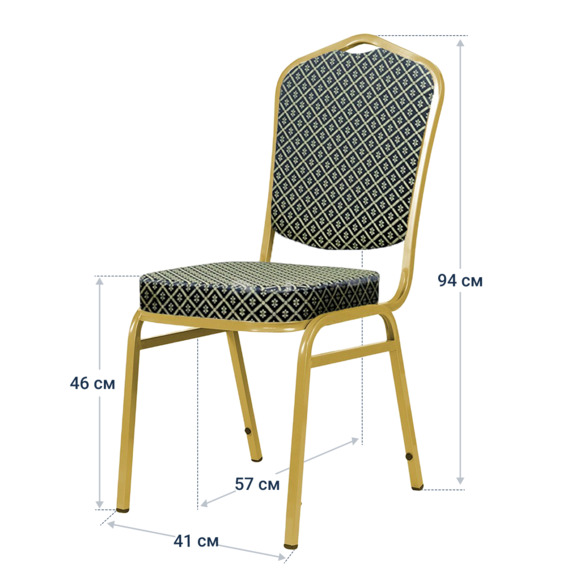Стул Хит 20мм, золото, ромб синий Стул Хит 20мм, золото, ромб синий - фото 4