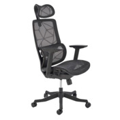 Фотография товара Кресло компьютерное Linea, черный от компании ChiedoCover.