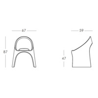 Кресло пластиковое Amelie Standard, белый