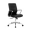 Настоящее фото товара Кресло College HLC-2415L-2/Black, произведённого компанией ChiedoCover