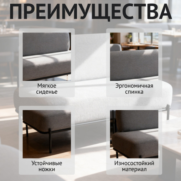 Диван Гаваи - фото 6