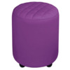 Пуф Тепал, экокожа, фиолетовый