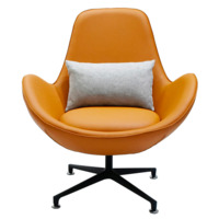 Кресло OSCAR, оранжевый