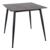 Стол обеденный Whisper, черный