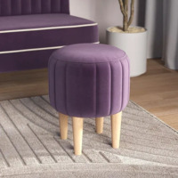 Фотография товара Пуф Ноотропик, круглый, фиолетовый от компании ChiedoCover.