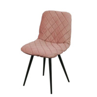 Настоящее фото товара Чехол на стул со спинкой CHILLY, розовый, произведённого компанией ChiedoCover