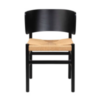 Фотография товара Стул деревянный Брэ, черный от компании ChiedoCover.