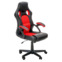 Фотография Кресло офисное Crater, красный от производителя ChiedoCover, картинка продукции, реальное фото товара Настоящее фото товара Кресло офисное Crater, красный, произведённого компанией ChiedoCover