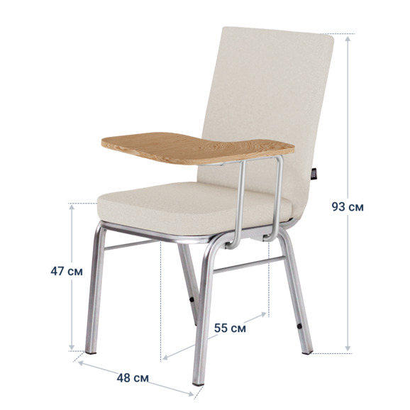 Стул Бастер 25 с пюпитром, велюр Velutto 05, каркас серебро Стул Бастер 25 с пюпитром, велюр Velutto 05, каркас серебро - фото 4