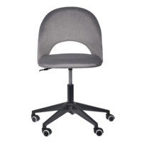 Фотография Стул Leo, вращающийся, на колесиках, темно-серый Фотография товара Стул Leo, вращающийся, на колесиках, темно-серый от компании ChiedoCover.
