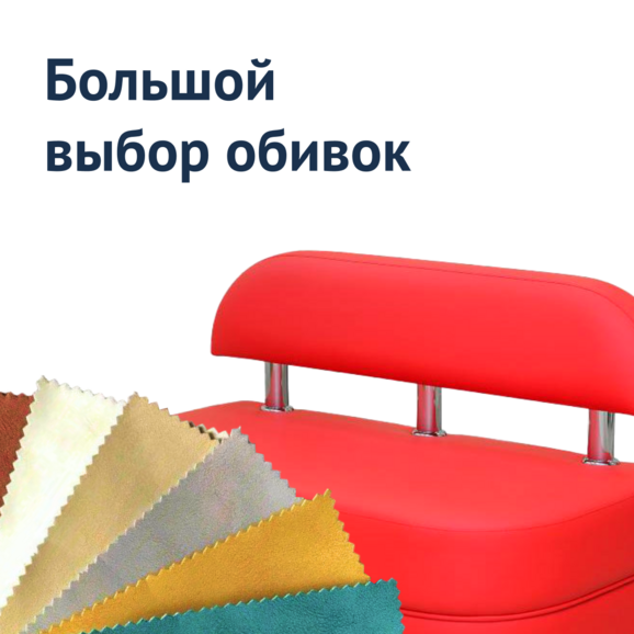 Диван Рондо, 1100*600 - фото 3