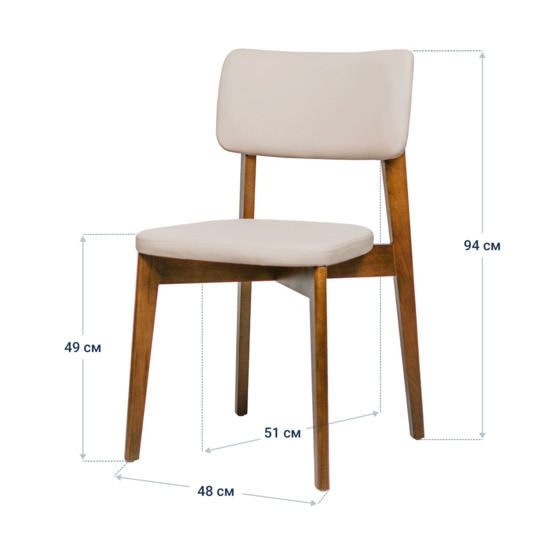 Стул Topas, экокожа Luxa almond бежевый, старинный орех - фото 4